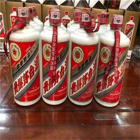邵原镇临沂莒南茅台老酒回收价格哪里回收(附近上门回收茅台酒）?